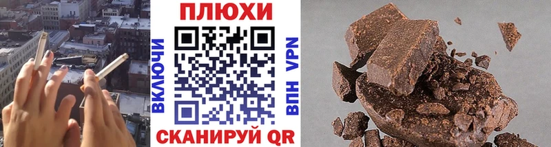 ссылка на мегу рабочий сайт  Богородицк  ГАШИШ 40% ТГК  где продают  