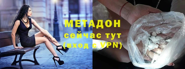 хмурый Белоозёрский