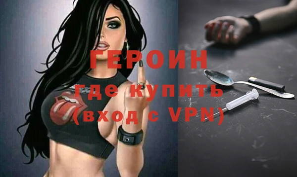 хмурый Белоозёрский