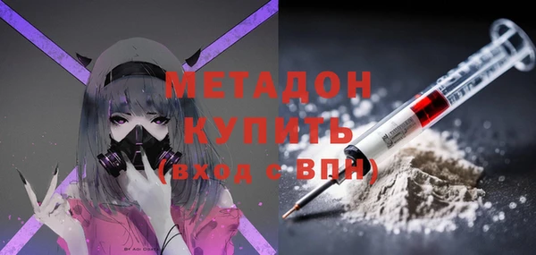 прущая мука Белокуриха