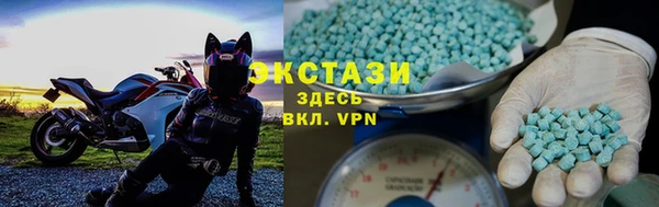 дистиллят марихуана Богданович