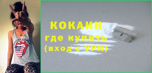 хмурый Белоозёрский