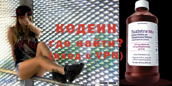 хмурый Белоозёрский