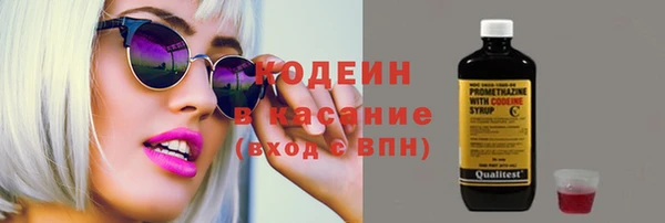 дистиллят марихуана Богданович