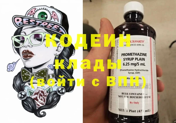 хмурый Белоозёрский