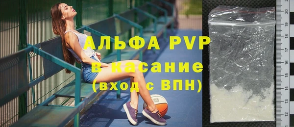 дистиллят марихуана Богданович