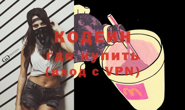дистиллят марихуана Богданович