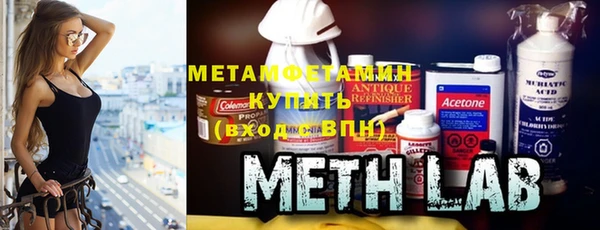 прущая мука Белокуриха