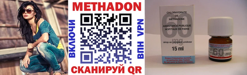 МЕТАДОН мёд  KRAKEN вход  Богородицк 
