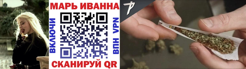 дарнет шоп  Богородицк  blacksprut зеркало  Канабис LSD WEED 